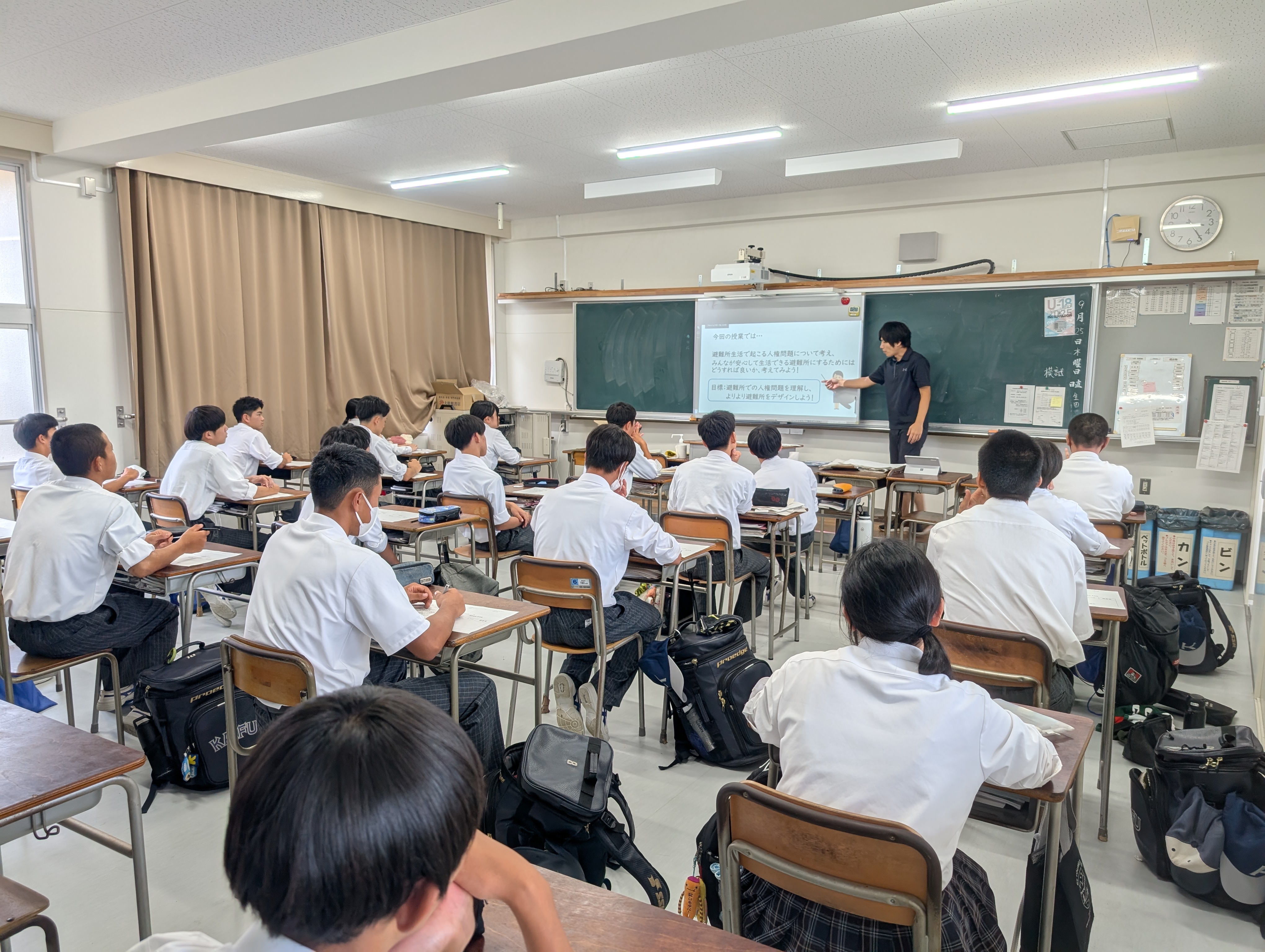 ★PXL_20250925_062415370.MP