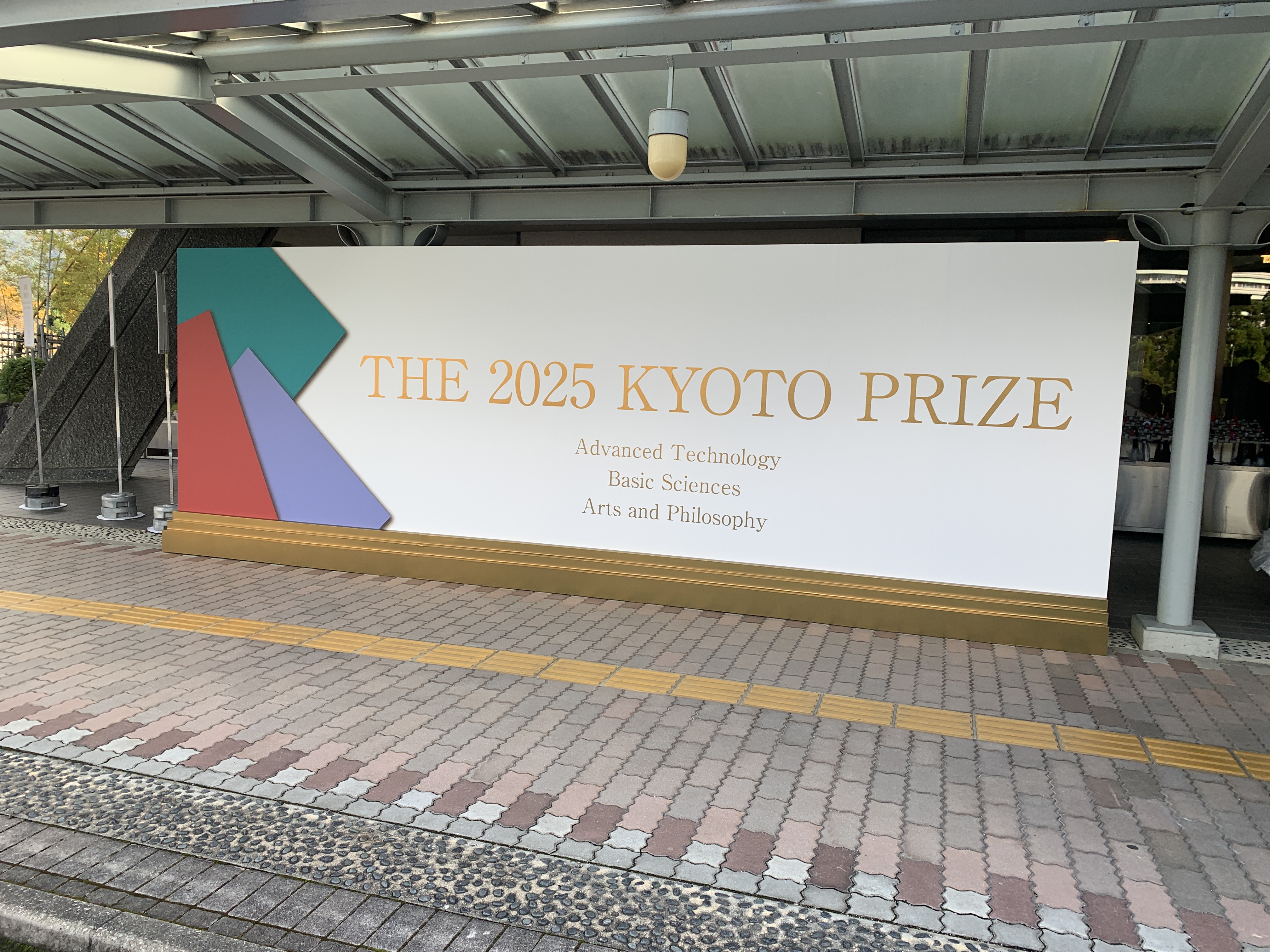 20251110_043152488_iOS