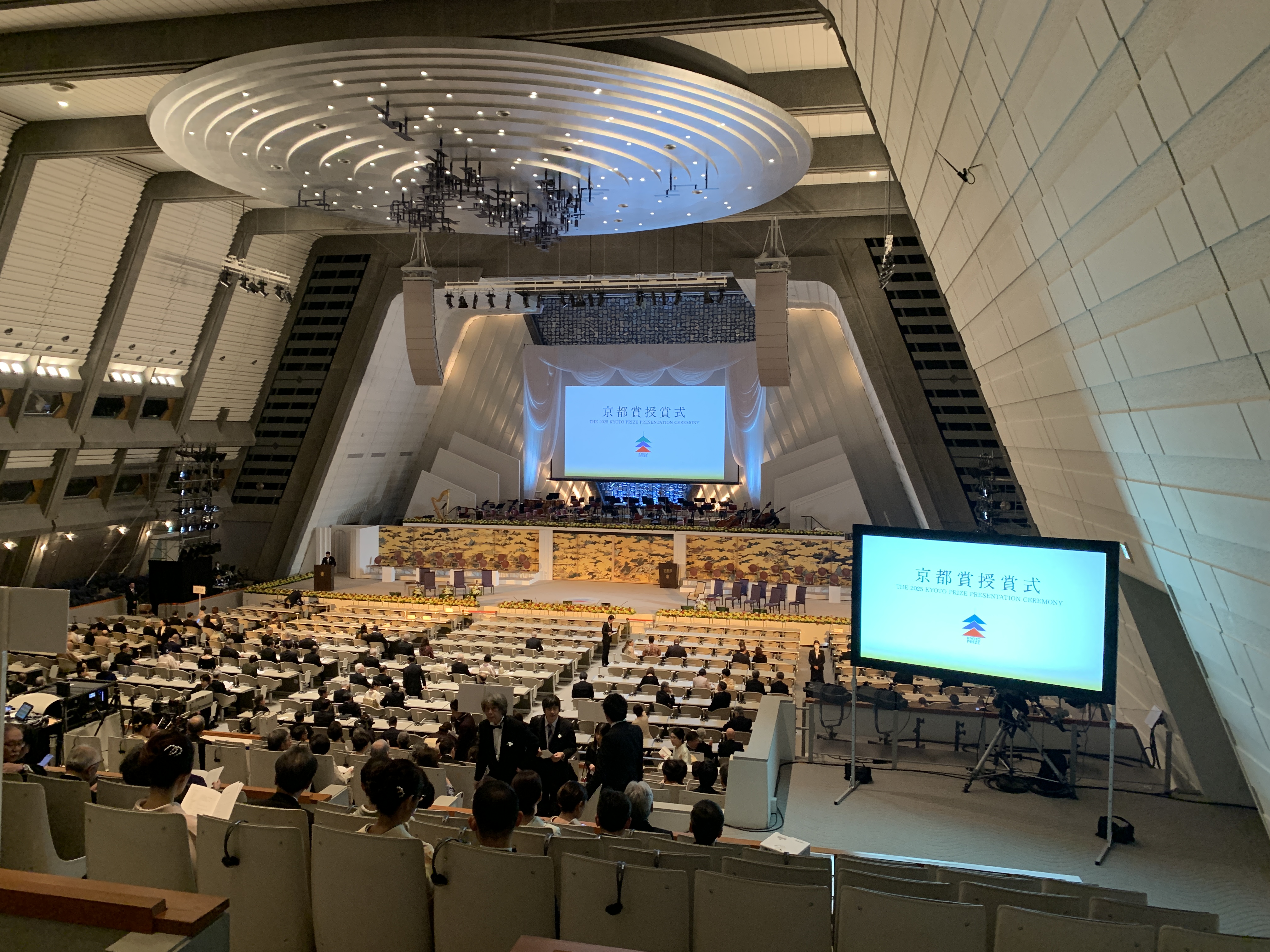 20251110_053426435_iOS