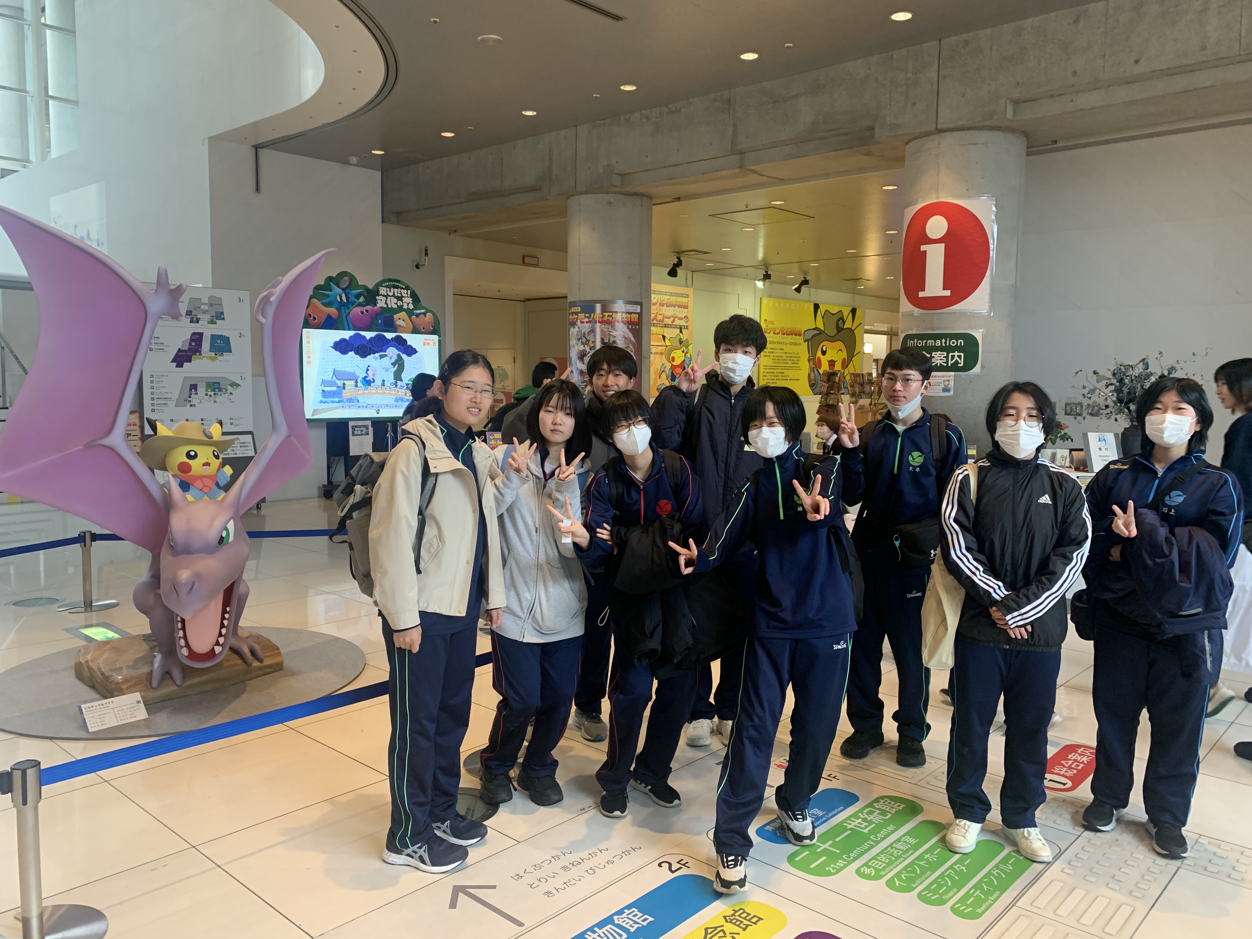 20251221_010725255_iOS